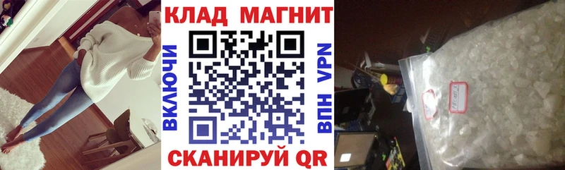 Сколько стоит Суджа Конопля  A PVP  ГАШИШ  МЕТАДОН  МЕФ 