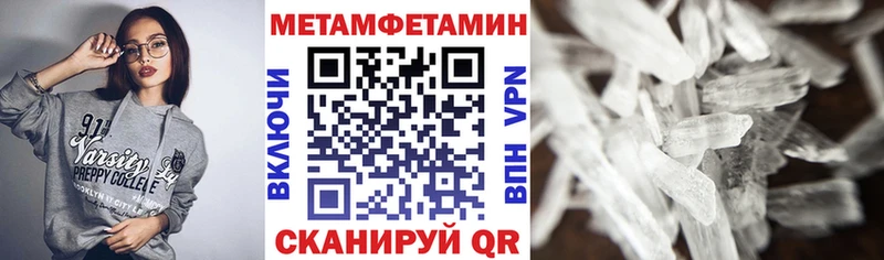 АМФЕТАМИН 98%  Суджа 
