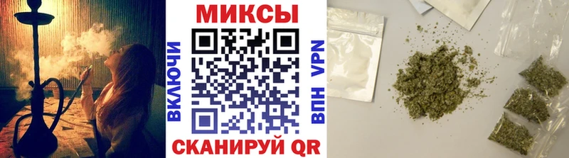 Бутират бутандиол  Суджа 