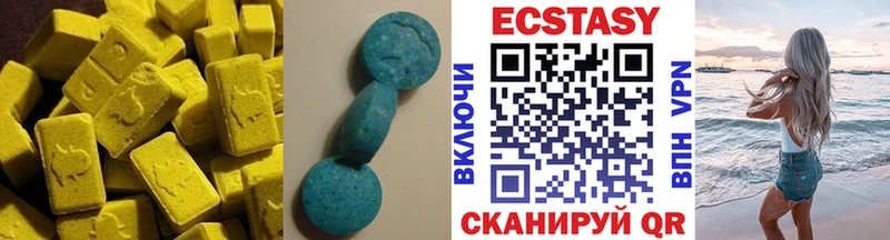 ссылка на мегу ССЫЛКА  Суджа  Экстази 300 mg 