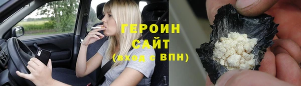 ГАЛЛЮЦИНОГЕННЫЕ ГРИБЫ Аркадак