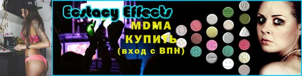 ГАЛЛЮЦИНОГЕННЫЕ ГРИБЫ Аркадак