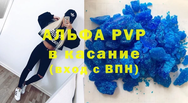 МДПВ Нягань