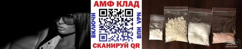 Первитин пудра  Суджа 