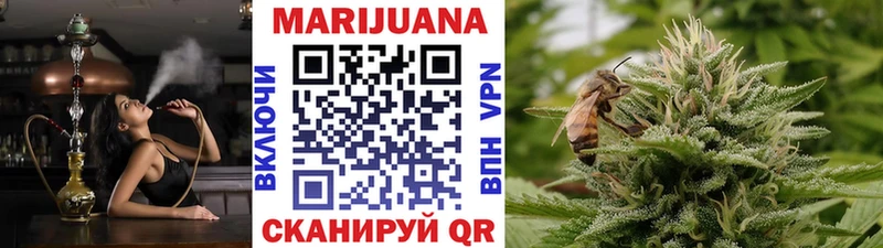 KRAKEN маркетплейс  Суджа  Бошки марихуана семена 